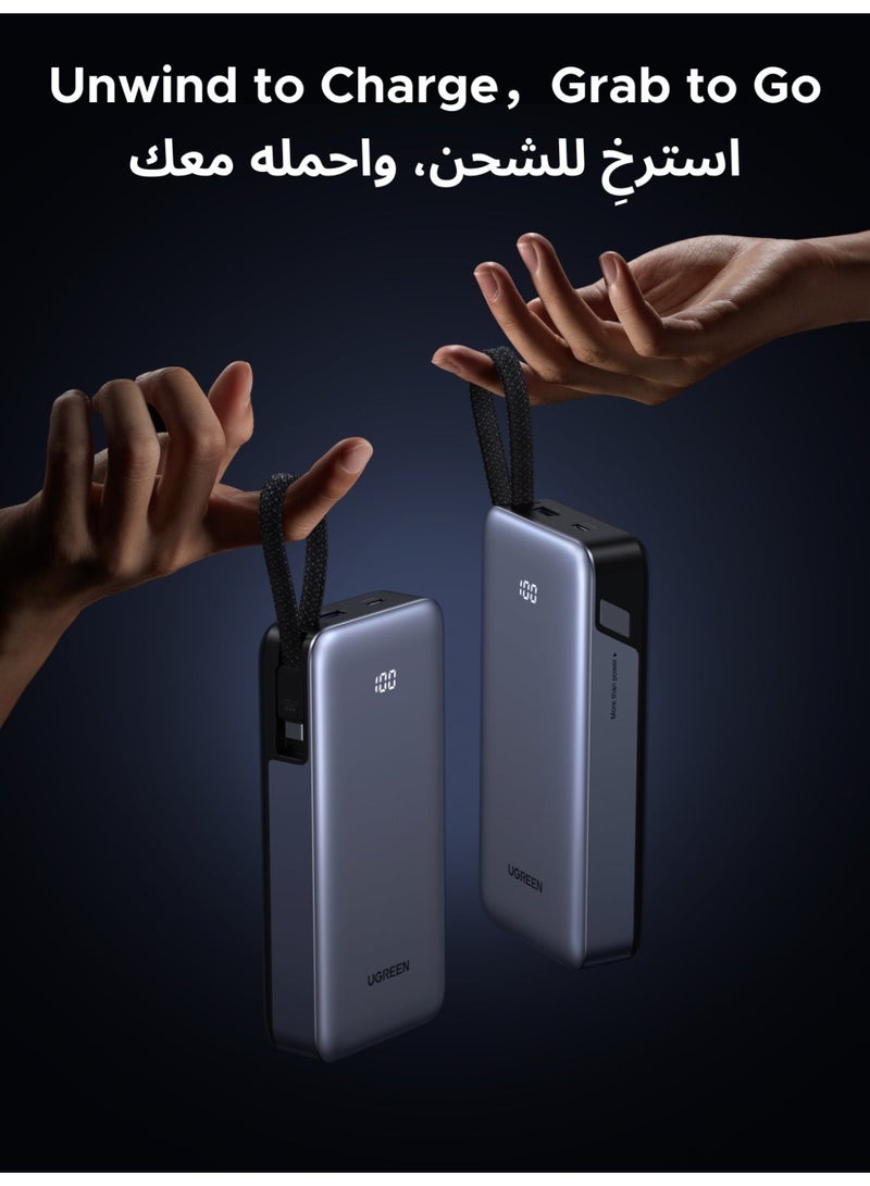 يو جرين شاحن محمول بسعة 20000 مللي أمبير/ساعة وقوة 45 واط، مزود بكابل من النوع C مدمج، يدعم الشحن السريع، مزود بشاشة LED، يدعم الشحن ثنائي الاتجاه، متوافق مع هواتف سامسونج S26/S25 ألترا، وآيفون 17/16 برو ماكس، وآيباد. 20000mah 45W مع كابل - Image 5