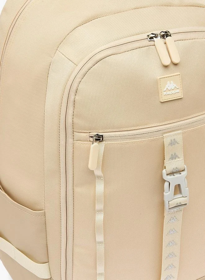 كابا Solid Backpack For Kids 8-13 Years With Coin Pouch