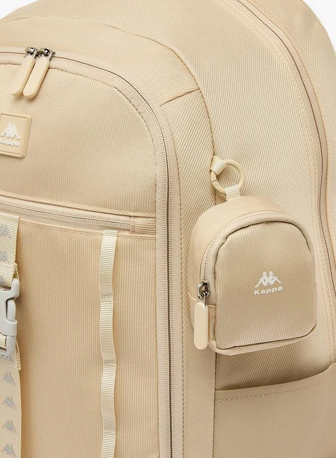 Kappa CREAM Solid Backpack For Kids 8-13 Years With Coin Pouch  | Best Price UAE