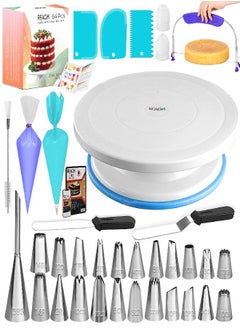 RFAQK RFAQK 64 Pcs Cake decorating supplies Kit with Cake Turntable-Cake leveler- 24 Numbered Icing Piping Tips with Pattern Chart and EBook- Straight & Angled Spatula-30 Icings Bags- 3 Icing Comb Scraper  - Image 1