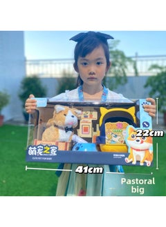 Generic Supermarket Gift Box Simulation Electric Dog Plush Pet Toy Calling Walking Teddy White Rabbit Children's Gift-Color:Electric Plush Garden Dog ]  - Image 1