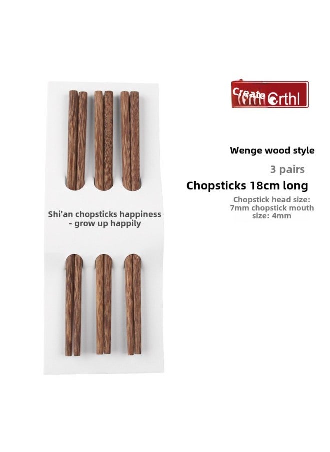 Generic Two Or Three Sections Of 4-9 Years Old Baby Kindergarten Available Lightweight Household Wooden Chopsticks Boys And Girls Short Fast Children's Chopsticks-Color:Children's Chopsticks 18cm Chicken Wing Wood 3 Pairs  - Image 1