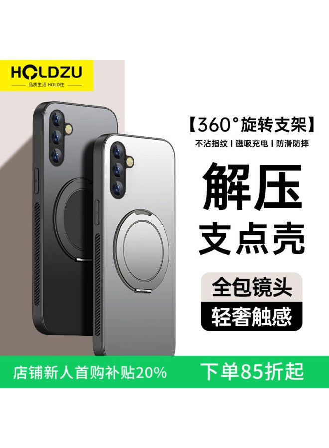 Holdzu Pivot Case For Samsung S24+ Phone, Samsung S24 Plus Protective Cover, Magnetic Full Protection Anti-drop Frosted High-end Stand For Men And Women, New Style - Deep Space Black - Image 1
