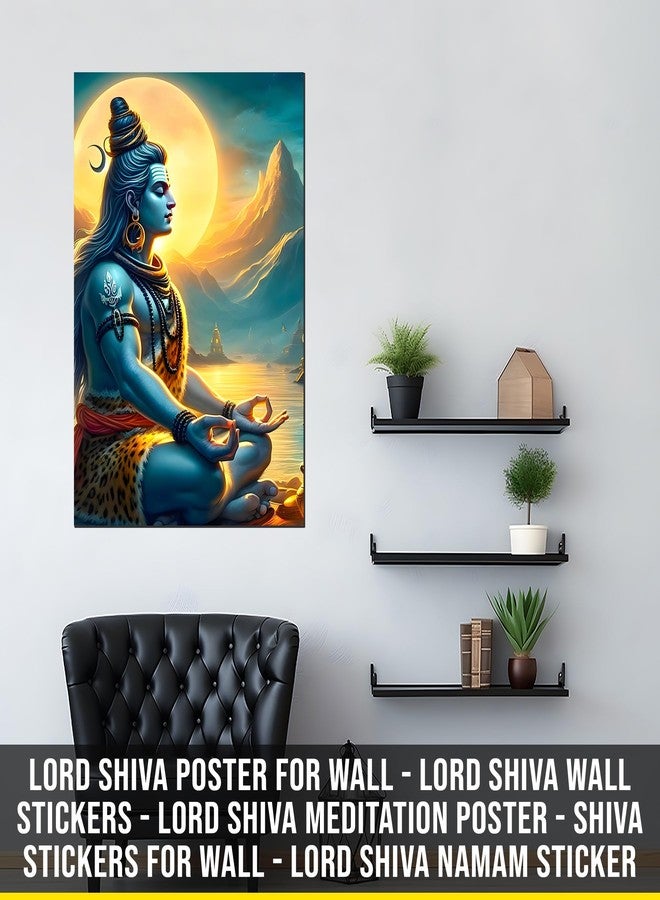 Roostaflag Lord Shiva Wall Poster for Meditation | Namam Sticker for Living Room and Pooja Room Decoration - Image 2