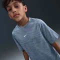 نايكي أزرق