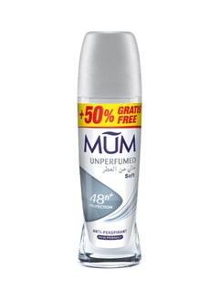 MUM Deodorant Roll-On Unperfumed, Pack of 3, 75ml Each - Gentle and Effective Protection, Alcohol-Free, Ideal for Sensitive Skin  - Image 2