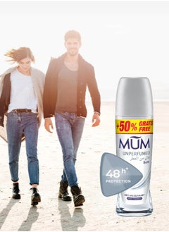 MUM Deodorant Roll-On Unperfumed, Pack of 3, 75ml Each - Gentle and Effective Protection, Alcohol-Free, Ideal for Sensitive Skin  - Image 4