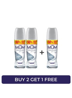 MUM Deodorant Roll-On Unperfumed, Pack of 3, 75ml Each - Gentle and Effective Protection, Alcohol-Free, Ideal for Sensitive Skin  - Image 1