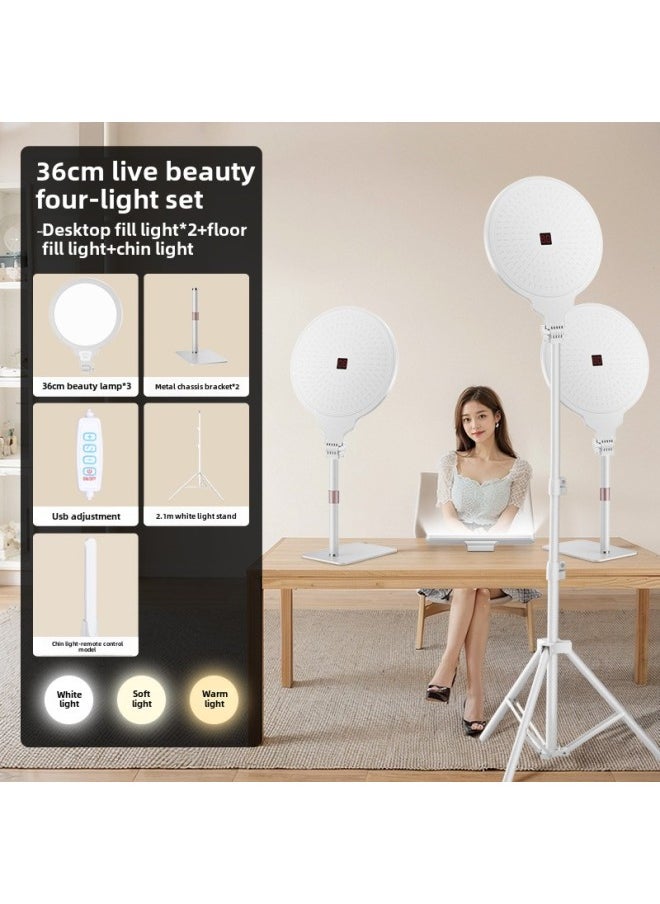 Generic - Live Beauty Light Anchor Dedicated Desktop Floor Light Self-timer Short Video Soft Light Full Screen Light-Specifications: Desktop Fill Light * 2 + Floor-standing Fill Light + Chin Light - Image 1
