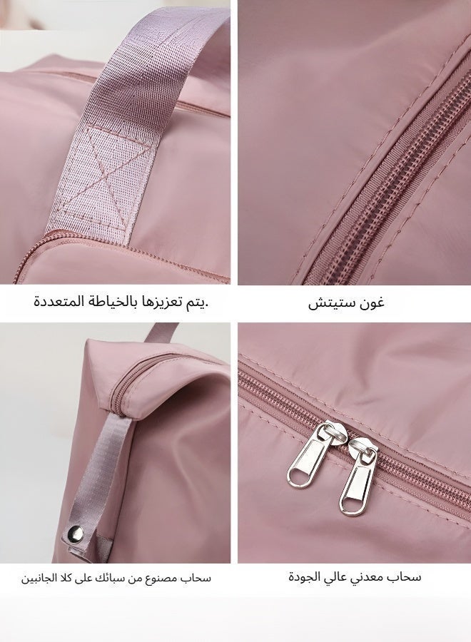حقيبة سفر كبيرة بسعة مزدوجة مقاومة للماء للنساء رياضة ويوجا قابلة للطي متعددة الاستخدامات - Image 3