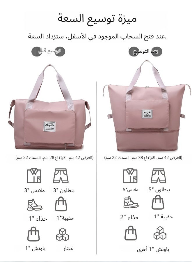 حقيبة سفر كبيرة بسعة مزدوجة مقاومة للماء للنساء رياضة ويوجا قابلة للطي متعددة الاستخدامات - Image 4