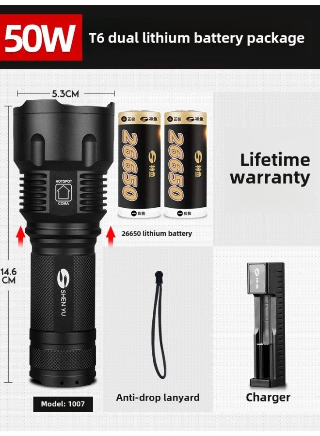 Shenyu Flashlight Strong Light Rechargeable Outdoor Super Bright And Remote Small Mini Portable Household Durable LED Lamp-Product Specifications: 50W 26650 Lithium Battery With Two Electricity And - Image 1