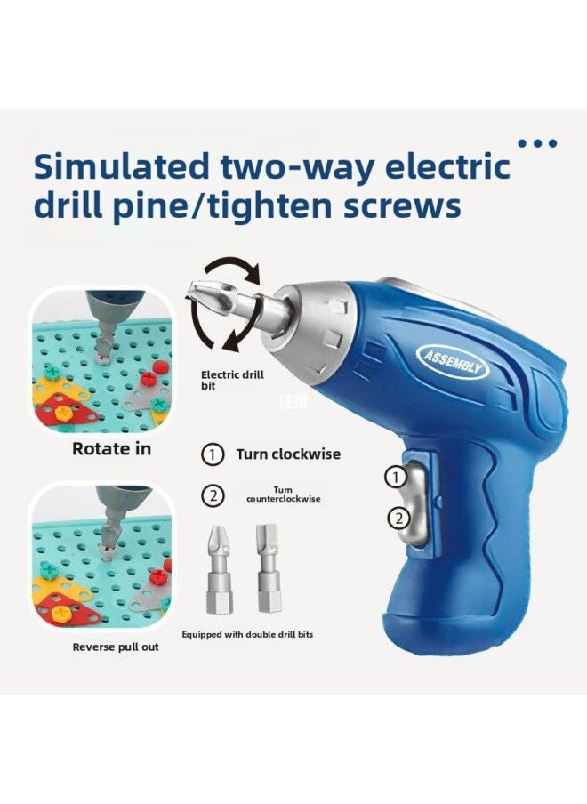 Children's Screw Puzzle Toy Nut Combination Screw Removal Simulation Electric Baby Repair Toolbox Toy-Color:3-in-1 Suitcase + Electric Drill [hack-a-mole + Pulling Radish + Tightening Screws]  - Image 5