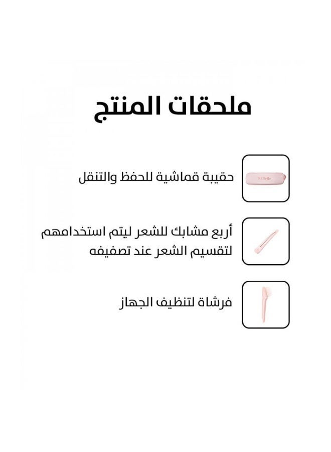لابيل جهاز استشوار الشعر برش الوردي LB013 - Image 3