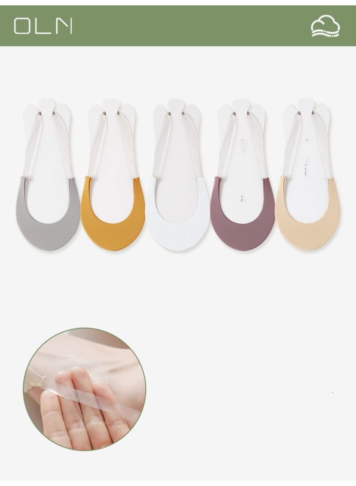 Shougu Women's Thin Anti Slip And Non Shedding Boat Socks With Shallow Mouth 5 Piece Set 