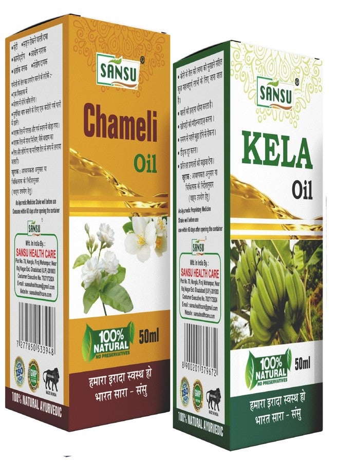 Sansu Chameli Ka tel 50ml With Kela Oil Banana Oil 50ml (Pack of 2) - Image 1