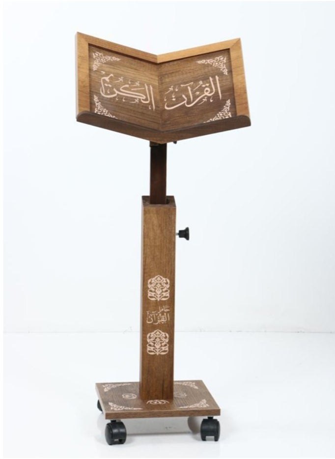 SUNDUS - Holy Quran Stand - Adjustable Height High Quality Natural Wood - Image 1