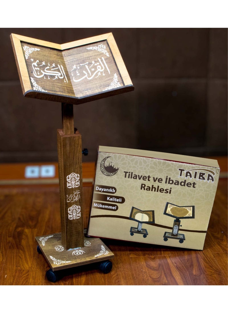 SUNDUS - Holy Quran Stand - Adjustable Height High Quality Natural Wood - Image 1