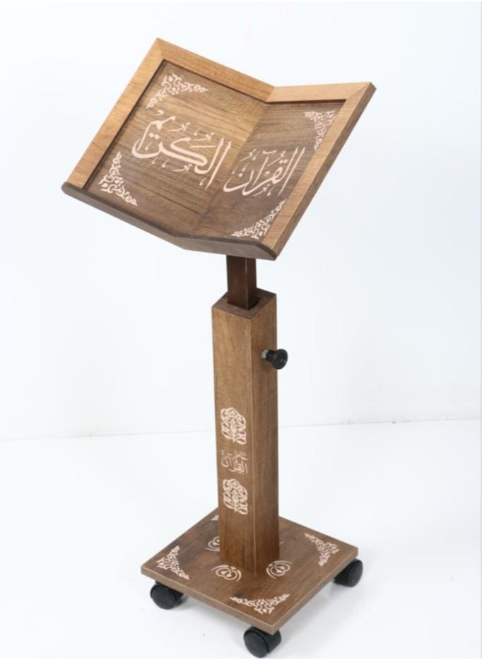 SUNDUS - Holy Quran Stand - Adjustable Height High Quality Natural Wood - Image 1
