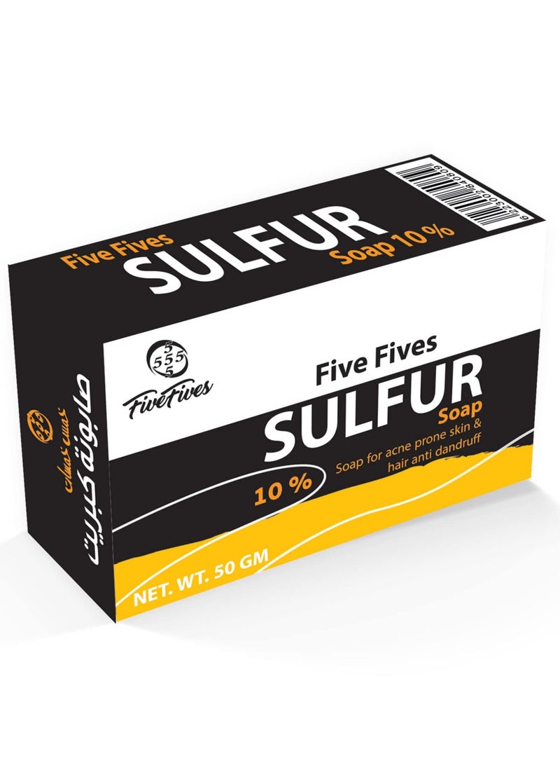 Five Fives - sulfur soap - Image 1