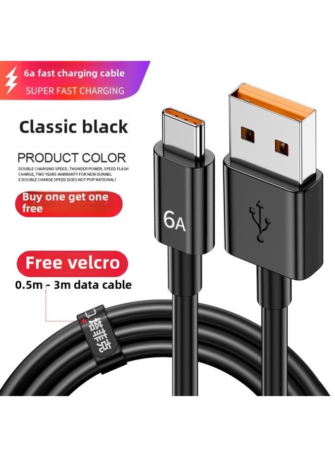 كابل بيانات من النوع C لهاتف هواوي tpyec6A للشحن السريع p70p30p40mate glory nova7pro millet - اللون: 6a super flash charge/classic black 【اشترِ واحدًا واحصل على واحد مجانًا】 قطعتين إجماليًا - 2 متر - Image 1