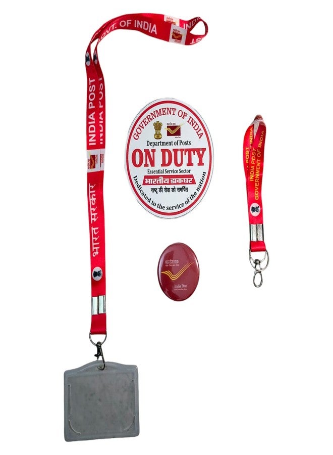 Department of Post Lanyard with ID Card Holder + Key Chain + Badge Combo | All Three in one Click | India Post ID Card Holder with Key Chain Plus Badge with New Logo - Image 1