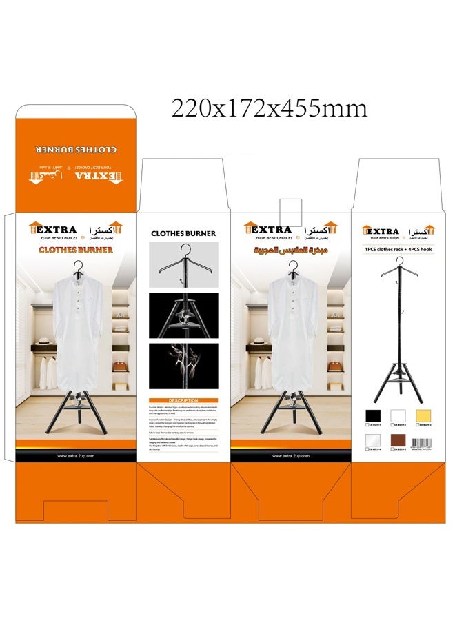 متعددة الوظائف معطف رف رف العطر ، مستقلة ترايبود شماعات ، مناسبة لمكتب و غرفة نوم ، أسود (باستثناء مصدر العطر) - Image 5