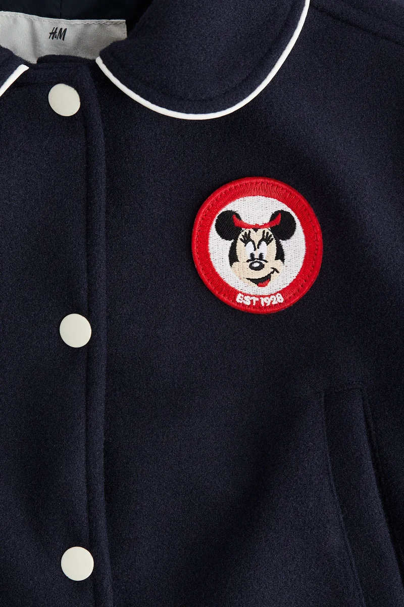 اتش اند ام جاكيت بيسبول من اللباد