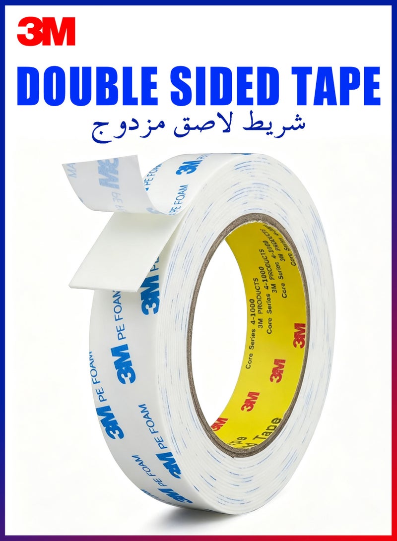 3M Double Sided Tape 2.5cm × 3meter, Mounting Tape Heavy Duty, White Removeable PE Foam Tape Strips, Strong Adhesive Tape Waterproof Free Damage for Paint Wall Picture Hanging Poster, White - Image 1
