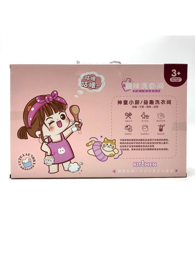 Children's Laundry Clothes Drying House Toy Suit Girl Washing Machine Home Appliances Toy Kindergarten Gift Box-Specifications:Kitchen Set [6688-16]  - Image 5
