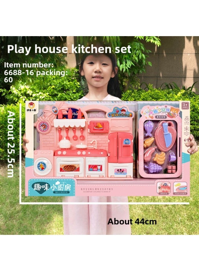 Children's Laundry Clothes Drying House Toy Suit Girl Washing Machine Home Appliances Toy Kindergarten Gift Box-Specifications:Kitchen Set [6688-16]  - Image 1