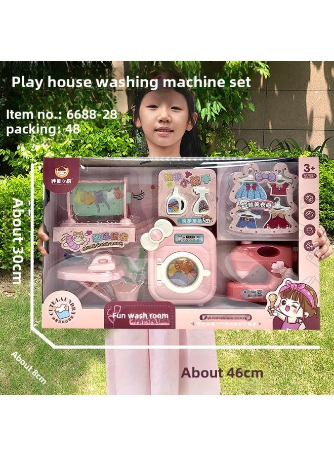 Children's Laundry Clothes Drying House Toy Suit Girl Washing Machine Home Appliances Toy Kindergarten Gift Box-Specifications:Kitchen Set [6688-16]  - Image 2