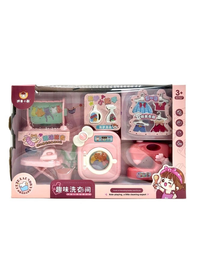 Children's Laundry Clothes Drying House Toy Suit Girl Washing Machine Home Appliances Toy Kindergarten Gift Box-Specifications:Kitchen Set [6688-16]  - Image 4