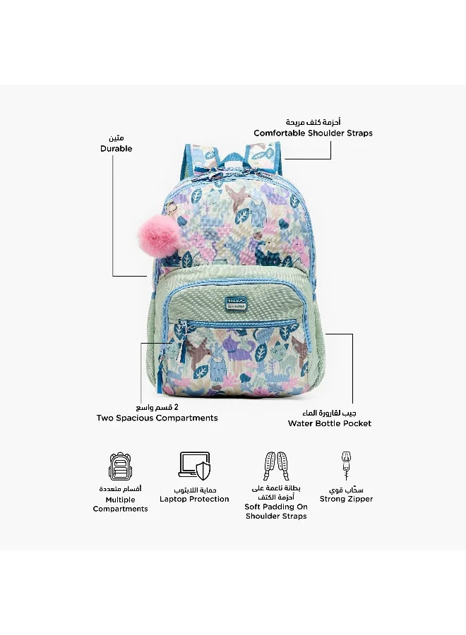 Roll Road Roll Road-Forest-Backpack -18.1 Inch-2 Cmprts-Polyester) White And Green \ 33X46X17