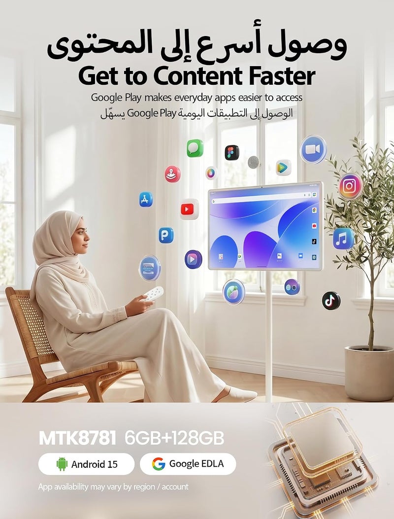 اوٹل تلفاز ذكي 25 بوصة مع شاشة لمس محمولة، شاشة ذكية بدقة 1080 بكسل، حامل تلفاز متحرك بعجلات، ذاكرة وصول عشوائي 6 جيجابايت + تخزين 128 جيجابايت، معدل تحديث 60 هرتز، أبيض - Image 3