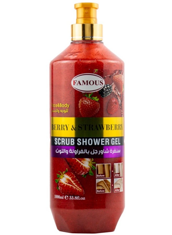 Strawberry and Raspberry Shower Gel Scrub 1000ml.