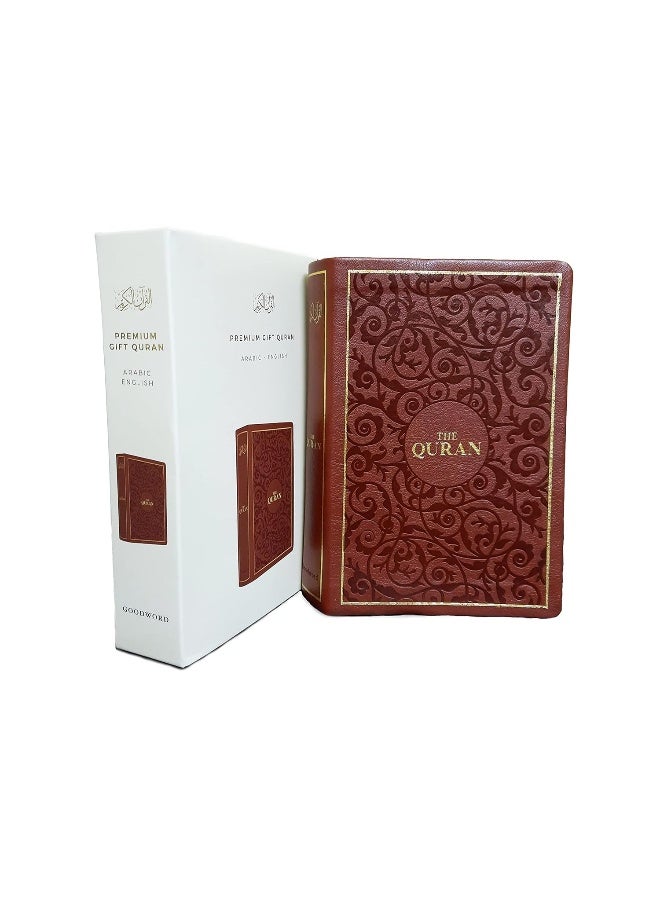 Premium Gift Quran(Arabic English)Leather Flexi Bound - Al Quran Al Kareem - Image 1