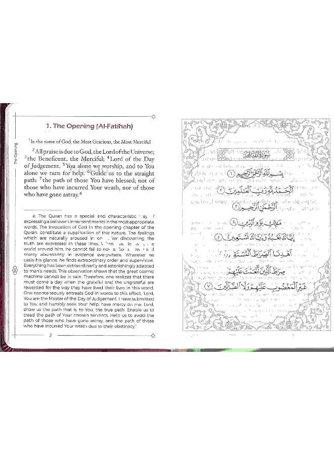 Premium Gift Quran(Arabic English)Leather Flexi Bound - Al Quran Al Kareem - Image 3