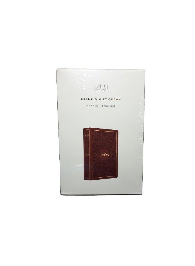 Premium Gift Quran(Arabic English)Leather Flexi Bound - Al Quran Al Kareem - Image 2