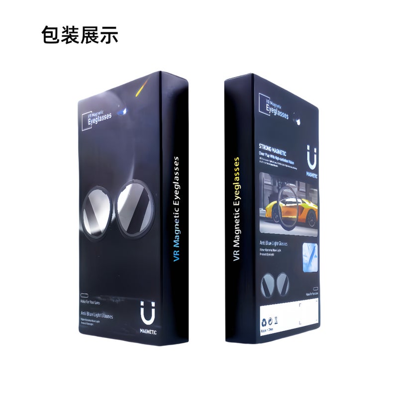 Suitable For Meta Quest3S Magnetic Vr Frame Glasses Myopia Lens Anti-Blue Light Accessories Quest 3S Frame - Image 1