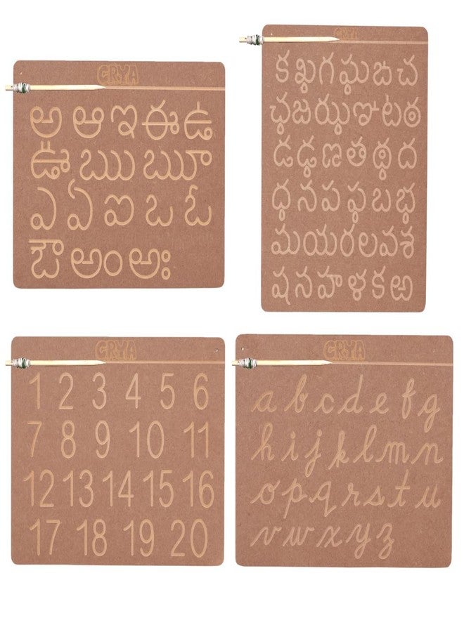 CRYA Telugu Educational Tracing Wooden Board for Kids | Handwriting, Counting and Learning Montessori Slates | Reversible Set of 2 Puzzles (Telugu, Cursive English and Numbers) - Image 1