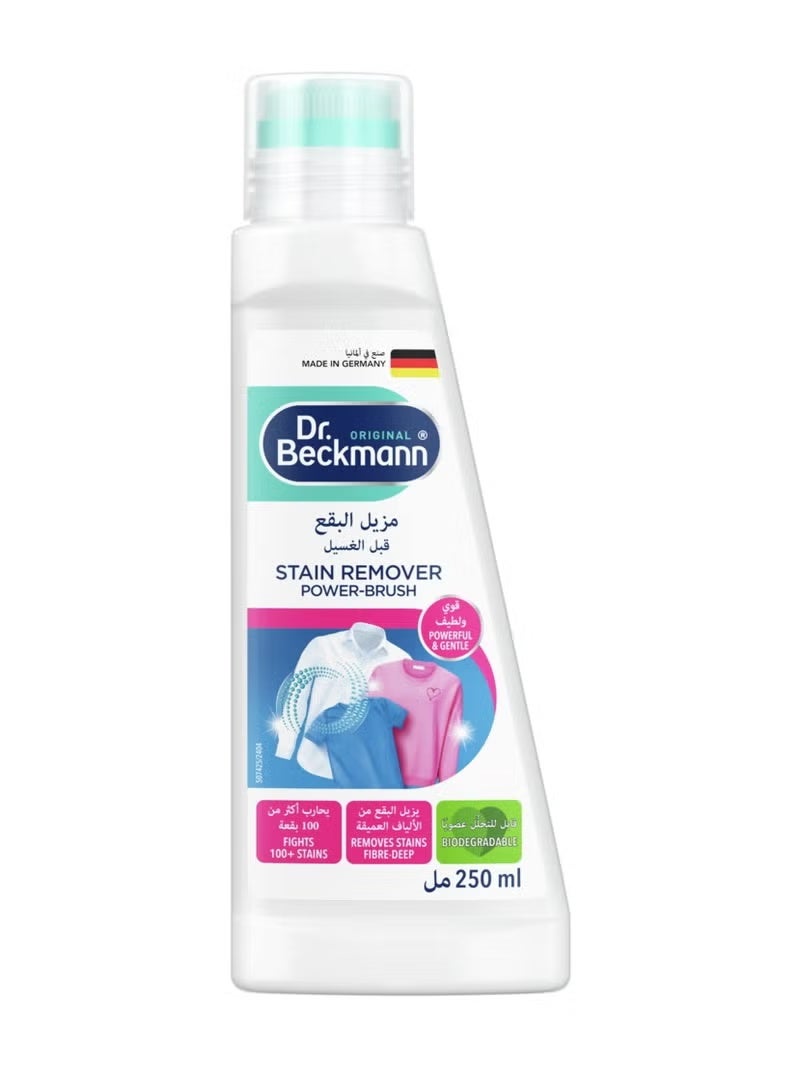 Dr. Beckmann Stain Remover, Power-Brush, 250 ml - Image 1