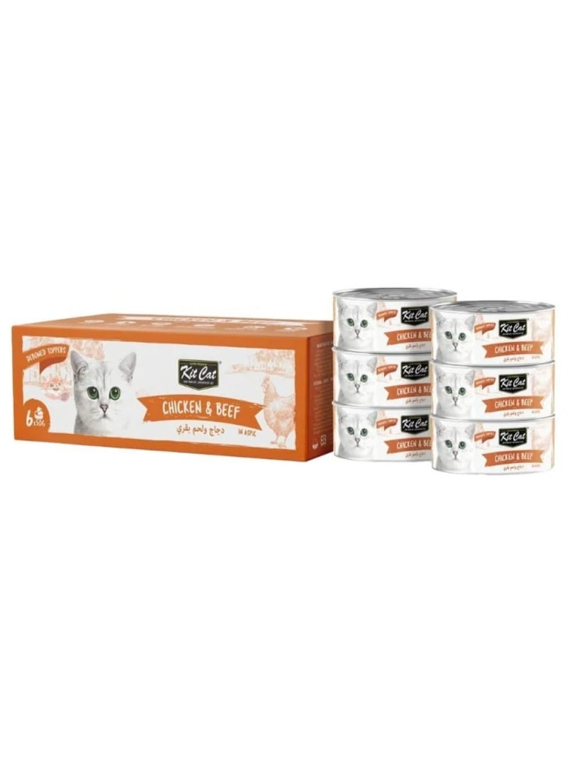 كيت كات طعام رطب للقطط منزوع العظم بنكهة الدجاج ولحم البقر 80 جرام، عبوة من 6 قطع - Image 1