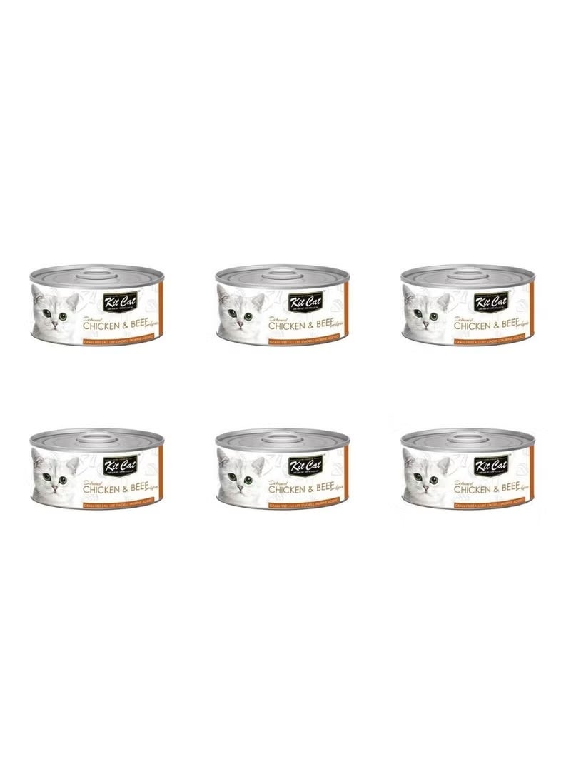 كيت كات طعام رطب للقطط منزوع العظم بنكهة الدجاج ولحم البقر 80 جرام، عبوة من 6 قطع - Image 2