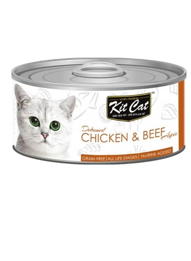 كيت كات طعام رطب للقطط منزوع العظم بنكهة الدجاج ولحم البقر 80 جرام، عبوة من 6 قطع - Image 4