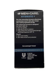 Dove Dove Men+Care Hydrate + SPF 15 Sunscreen Face Lotion - 1.69 Oz (Pack of 3)  - Image 3