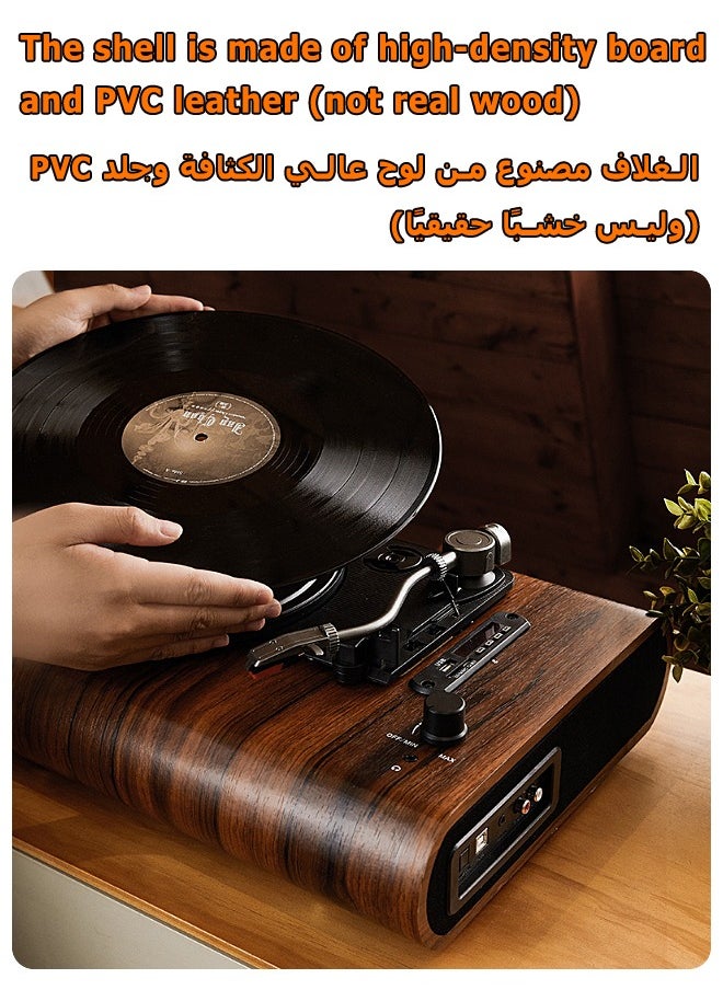 مي فازا - مشغل تسجيل الفينيل - بطارية مدمجة قابلة لإعادة الشحن - جرامافون ريترو - فونوغراف LP - مشغل ريترو - مكبر صوت هاي فاي مدمج - بلوتوث، راديو FM، مدخل AUX، تشغيل قرص U، تشغيل بطاقة SD - Image 1