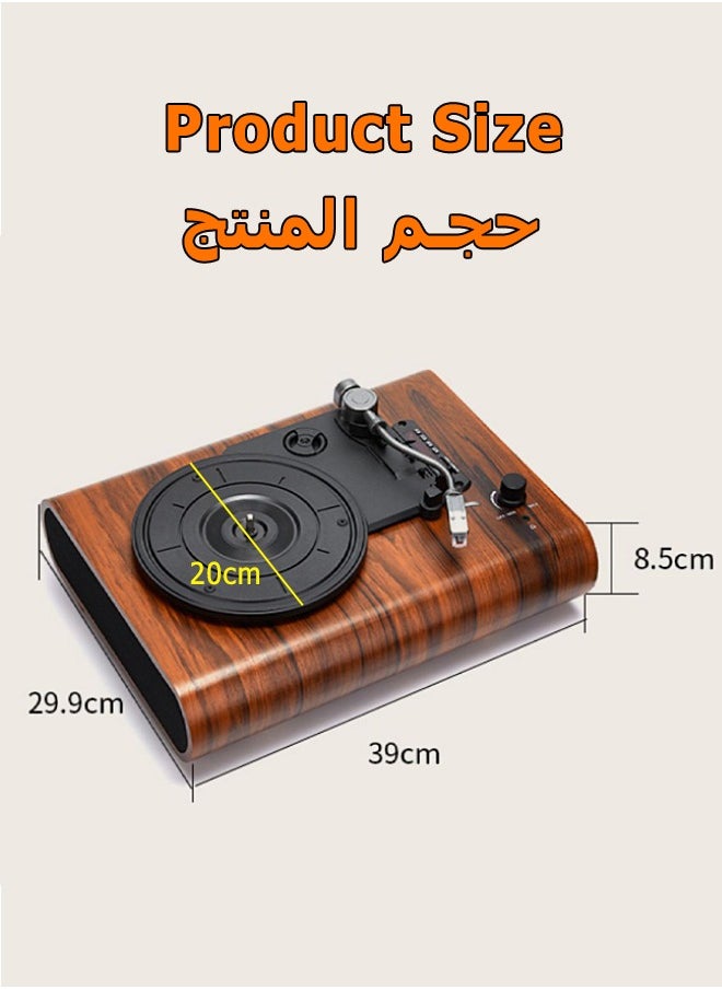 مي فازا - مشغل تسجيل الفينيل - بطارية مدمجة قابلة لإعادة الشحن - جرامافون ريترو - فونوغراف LP - مشغل ريترو - مكبر صوت هاي فاي مدمج - بلوتوث، راديو FM، مدخل AUX، تشغيل قرص U، تشغيل بطاقة SD - Image 1