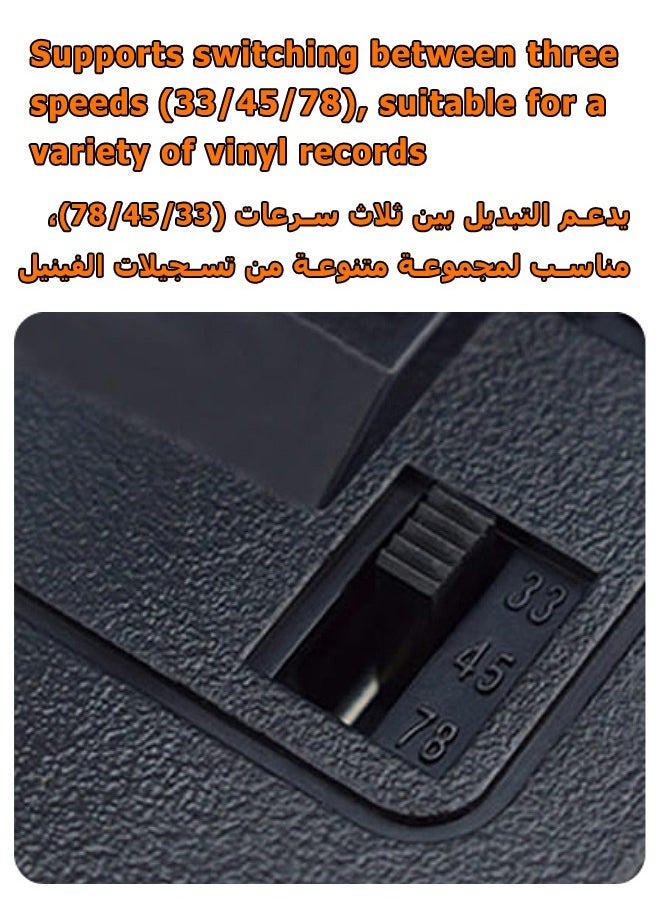مي فازا - مشغل تسجيل الفينيل - بطارية مدمجة قابلة لإعادة الشحن - جرامافون ريترو - فونوغراف LP - مشغل ريترو - مكبر صوت هاي فاي مدمج - بلوتوث، راديو FM، مدخل AUX، تشغيل قرص U، تشغيل بطاقة SD - Image 1