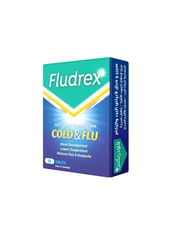 FLUDREX أقراص سريعة وفعالة لتخفيف أعراض البرد والإنفلونزا 24 حبة - Image 1